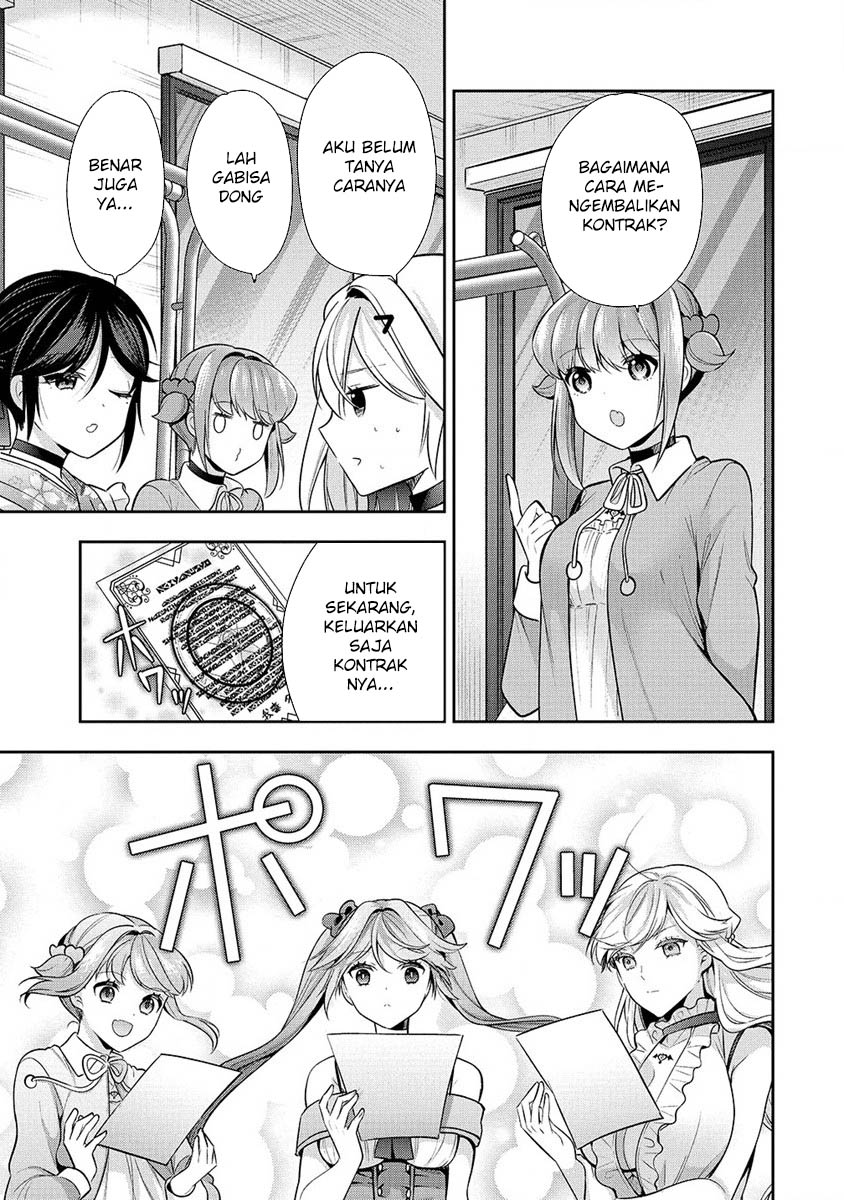Kanojo Shoukan shimashita!? Chapter 27 - halaman 5