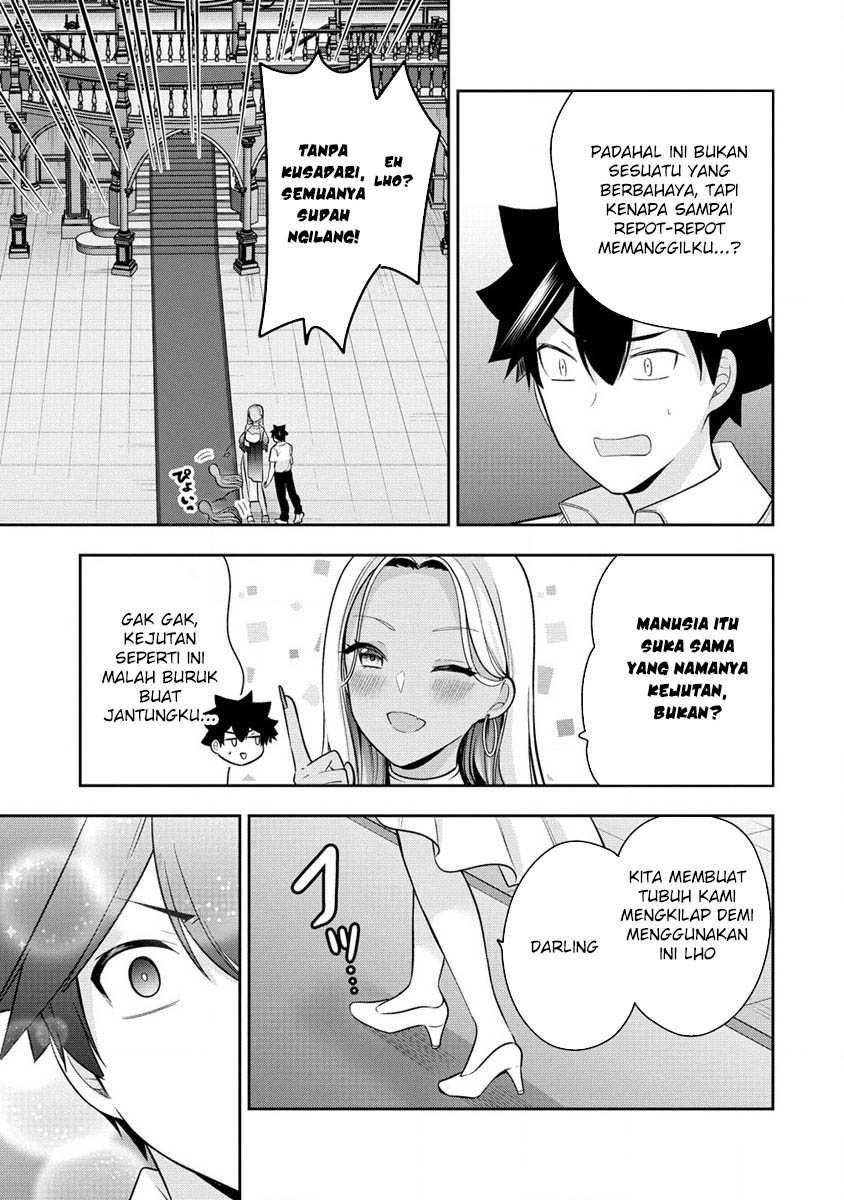 Kanojo Shoukan shimashita!? Chapter 28 - halaman 11