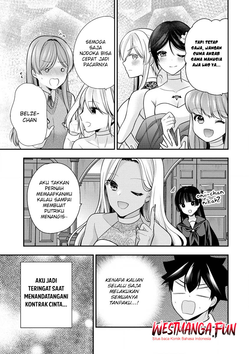 Kanojo Shoukan shimashita!? Chapter 28 - halaman 30