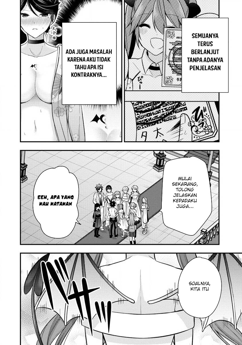 Kanojo Shoukan shimashita!? Chapter 28 - halaman 31