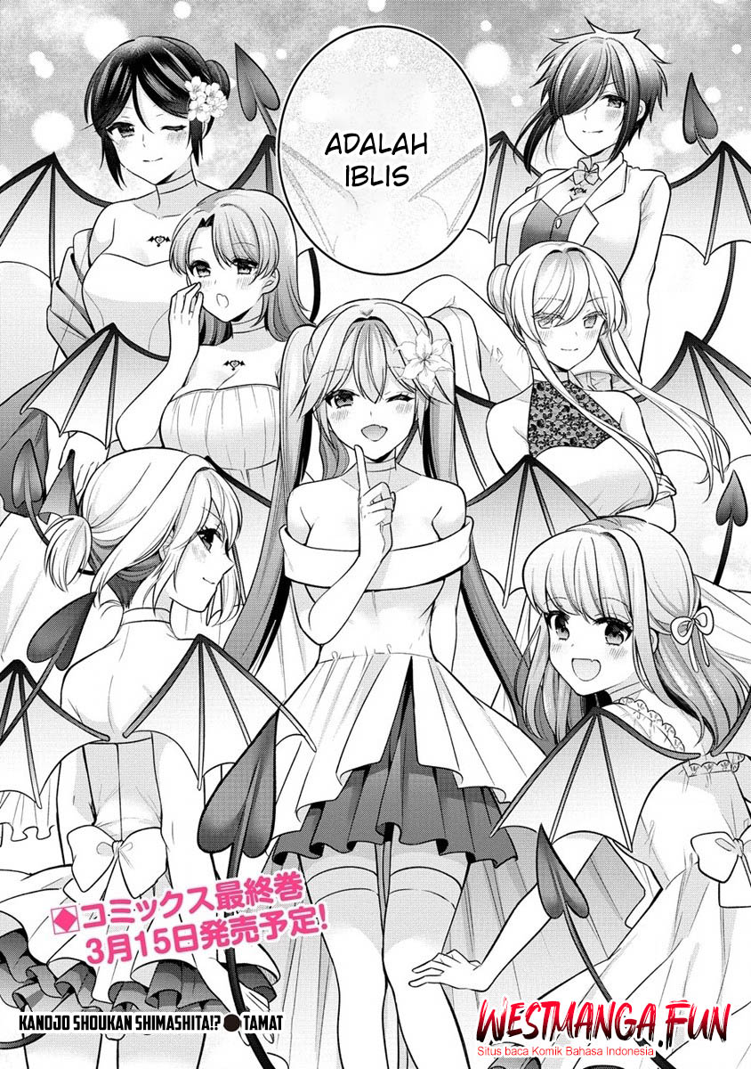 Kanojo Shoukan shimashita!? Chapter 28 - halaman 32