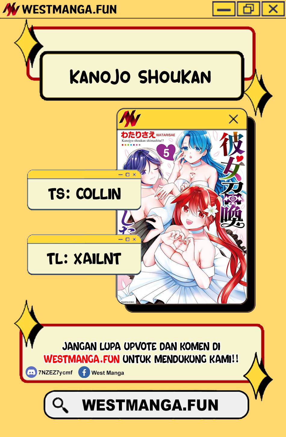 Kanojo Shoukan shimashita!? Chapter 28 - halaman 4