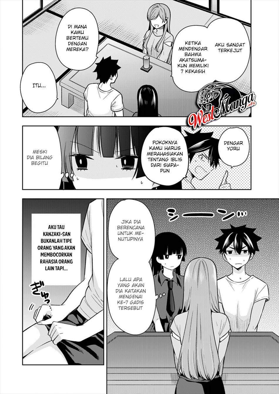 Kanojo Shoukan shimashita!? Chapter 3 - halaman 11