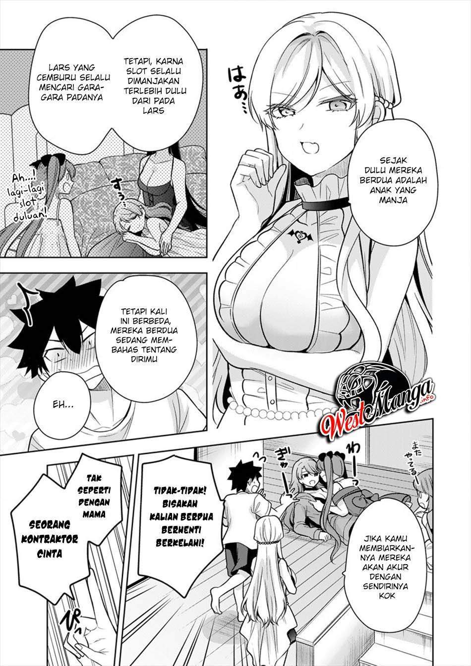 Kanojo Shoukan shimashita!? Chapter 3 - halaman 14