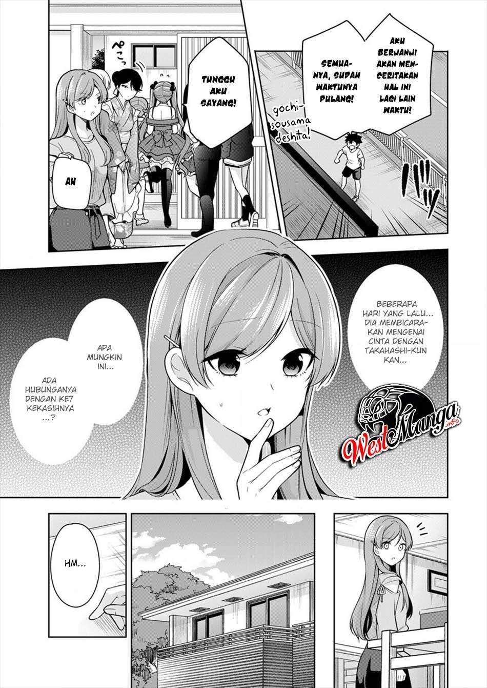 Kanojo Shoukan shimashita!? Chapter 3 - halaman 6