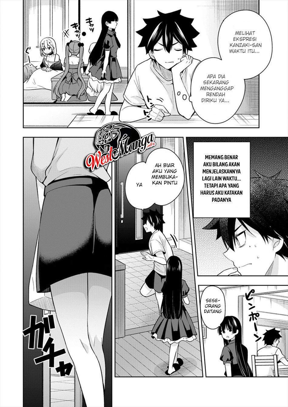 Kanojo Shoukan shimashita!? Chapter 3 - halaman 7