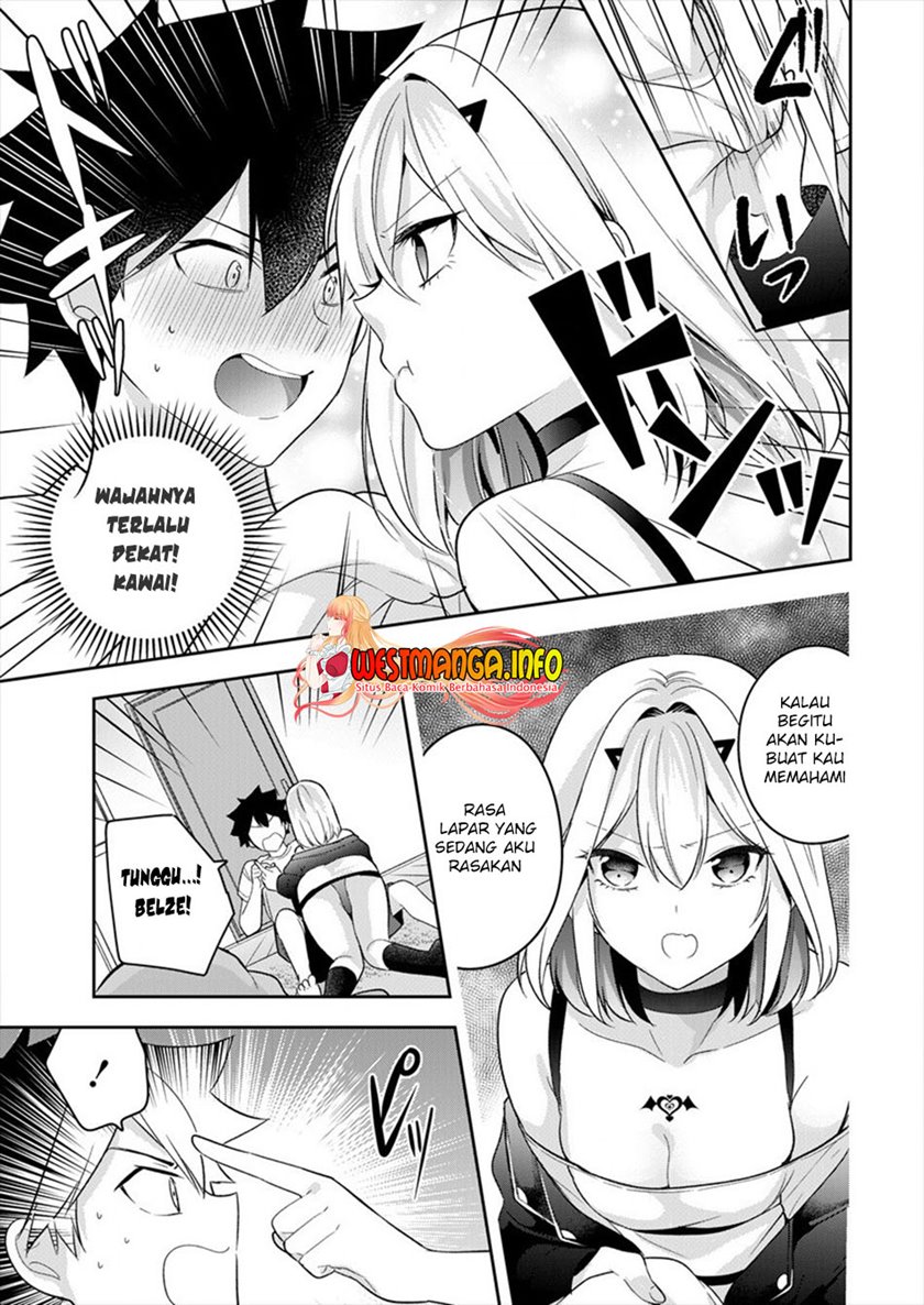 Kanojo Shoukan shimashita!? Chapter 4 - halaman 12