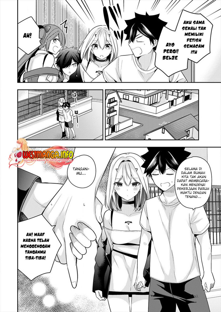 Kanojo Shoukan shimashita!? Chapter 4 - halaman 19