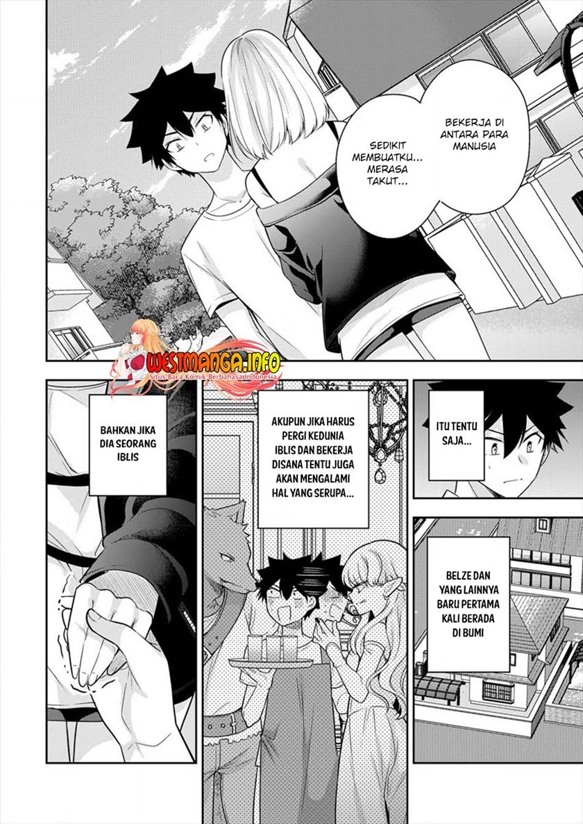 Kanojo Shoukan shimashita!? Chapter 4 - halaman 21