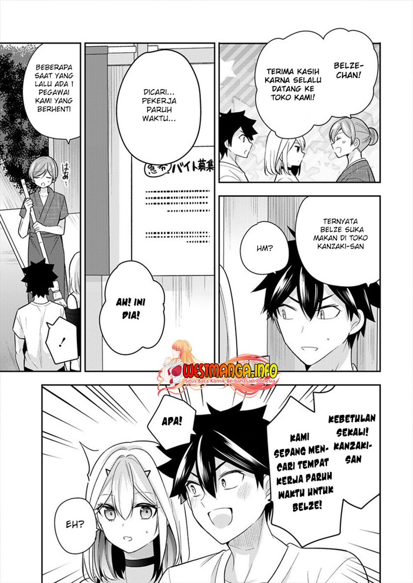 Kanojo Shoukan shimashita!? Chapter 4 - halaman 24