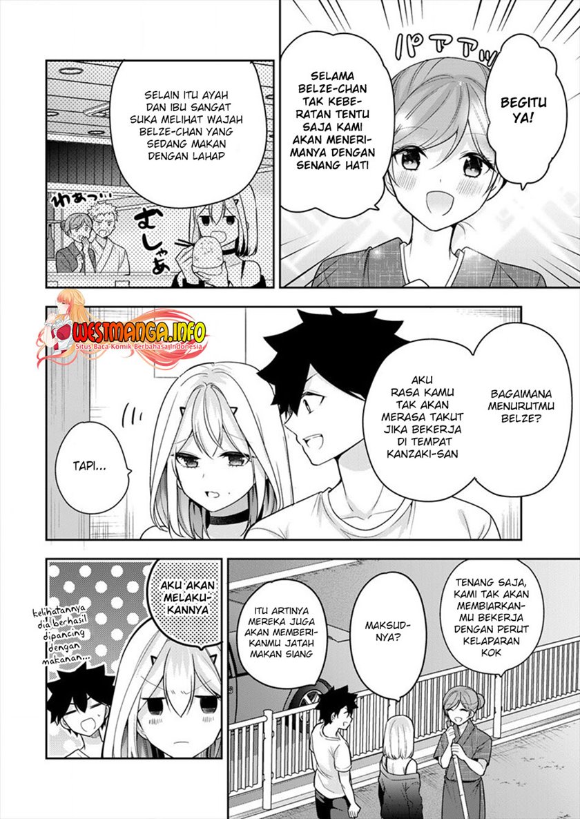 Kanojo Shoukan shimashita!? Chapter 4 - halaman 26