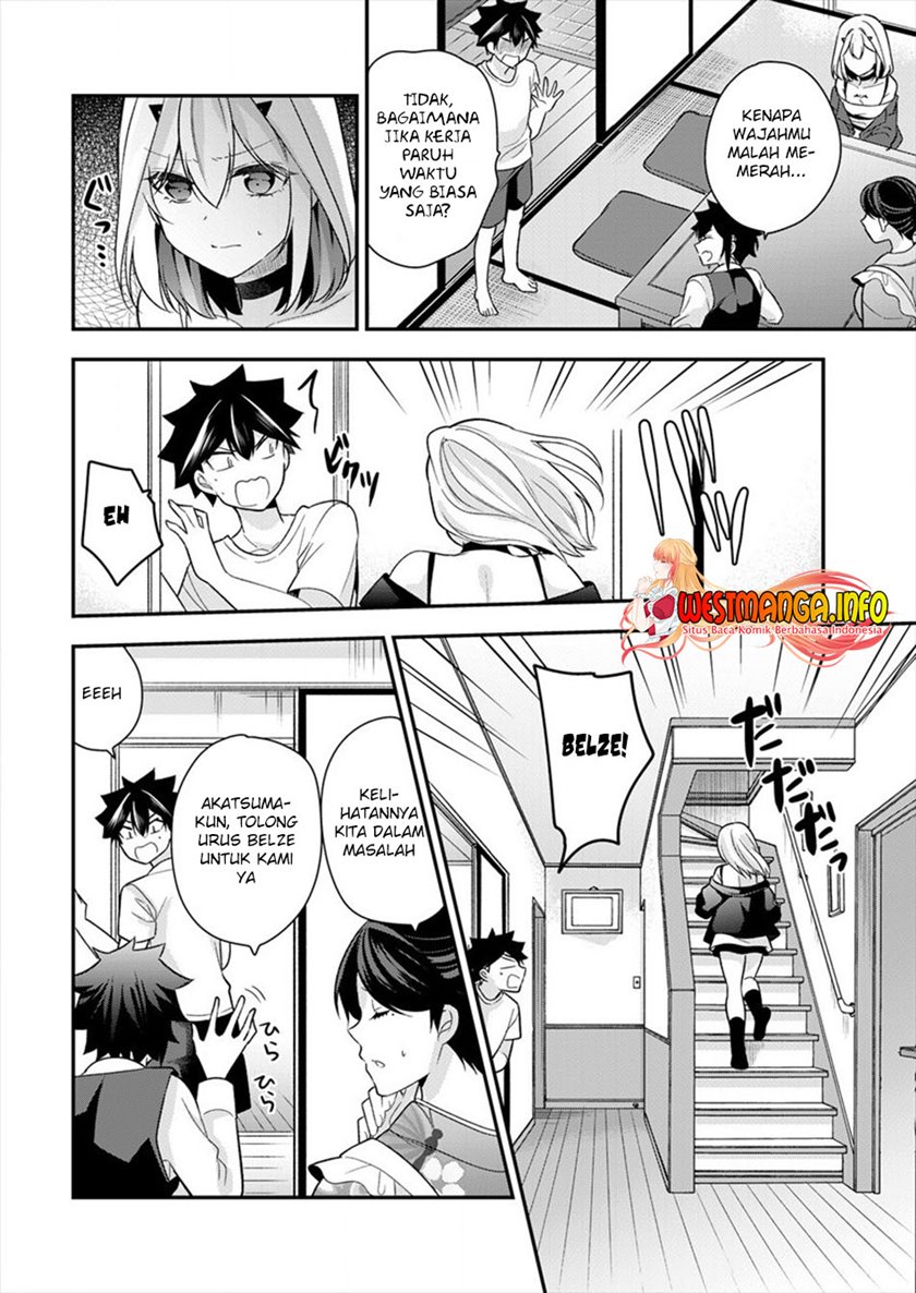 Kanojo Shoukan shimashita!? Chapter 4 - halaman 7