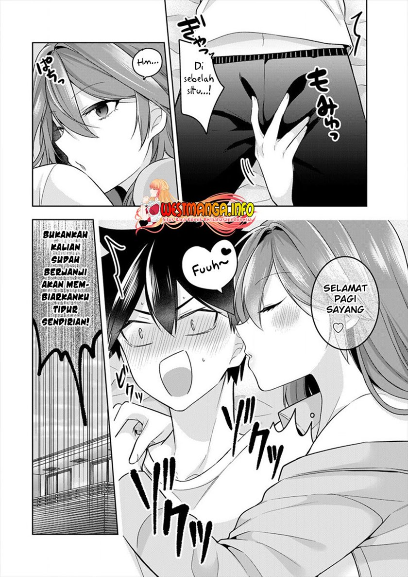 Kanojo Shoukan shimashita!? Chapter 5 - halaman 11