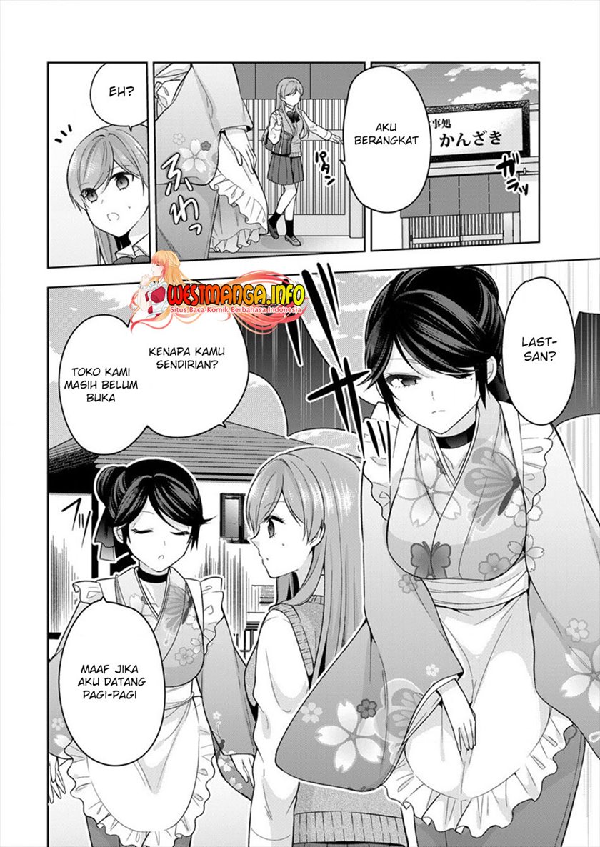 Kanojo Shoukan shimashita!? Chapter 5 - halaman 13
