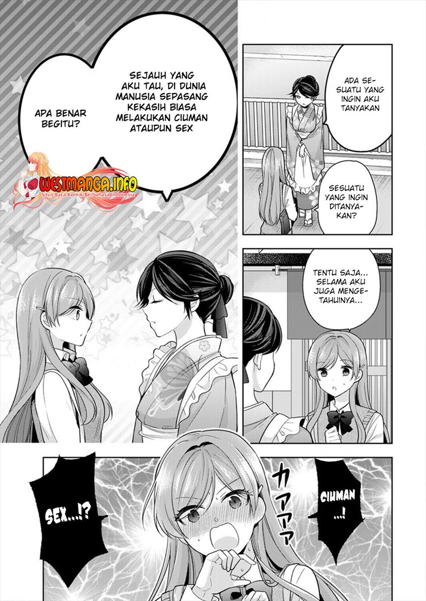 Kanojo Shoukan shimashita!? Chapter 5 - halaman 14