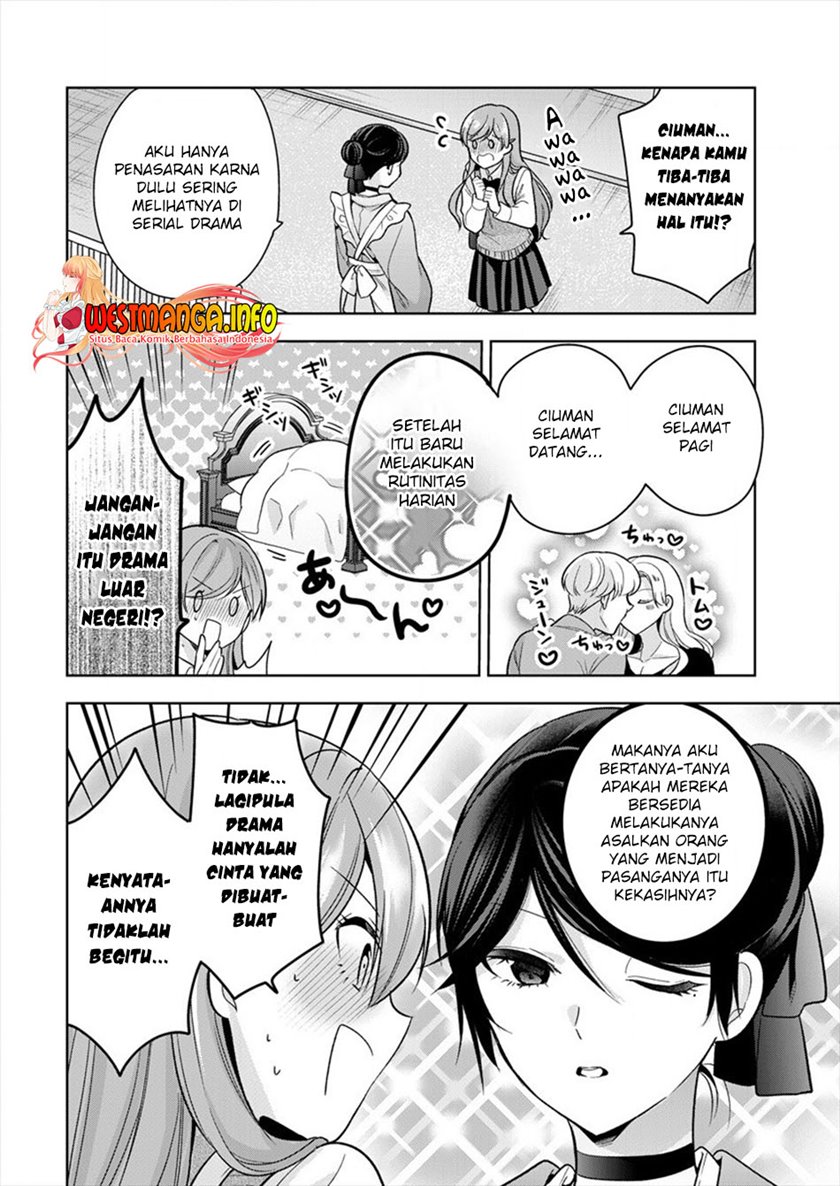 Kanojo Shoukan shimashita!? Chapter 5 - halaman 15