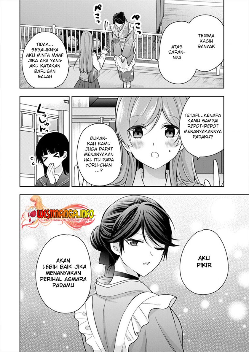 Kanojo Shoukan shimashita!? Chapter 5 - halaman 17