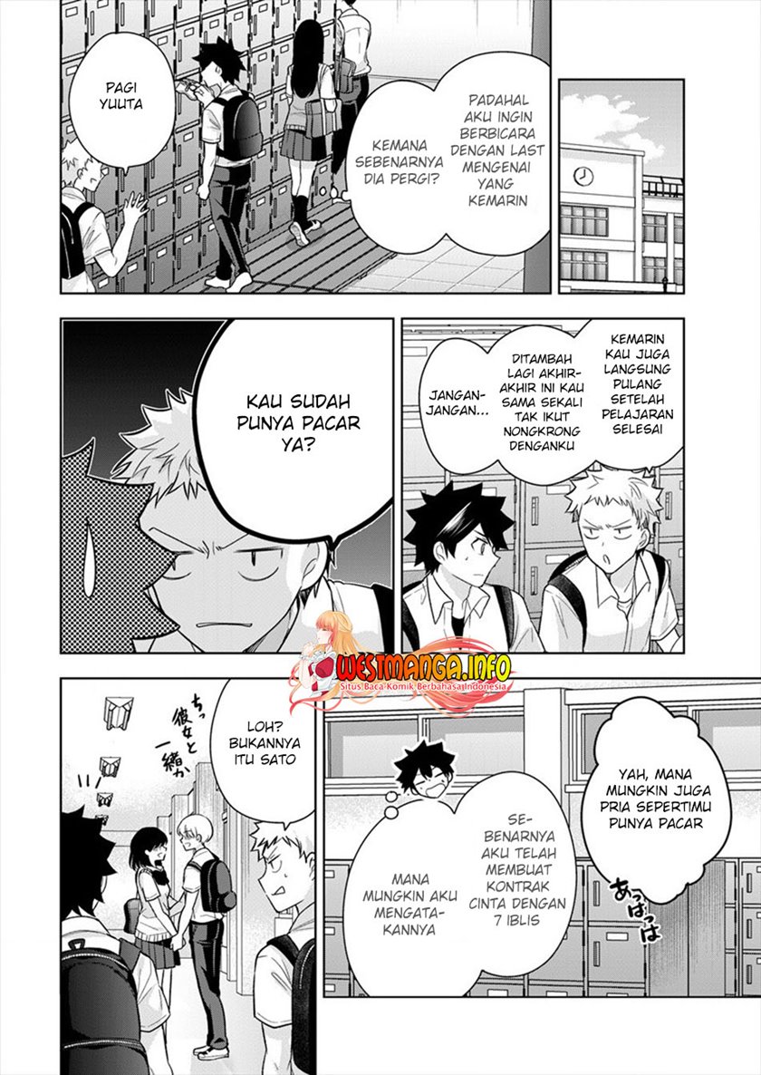 Kanojo Shoukan shimashita!? Chapter 5 - halaman 19