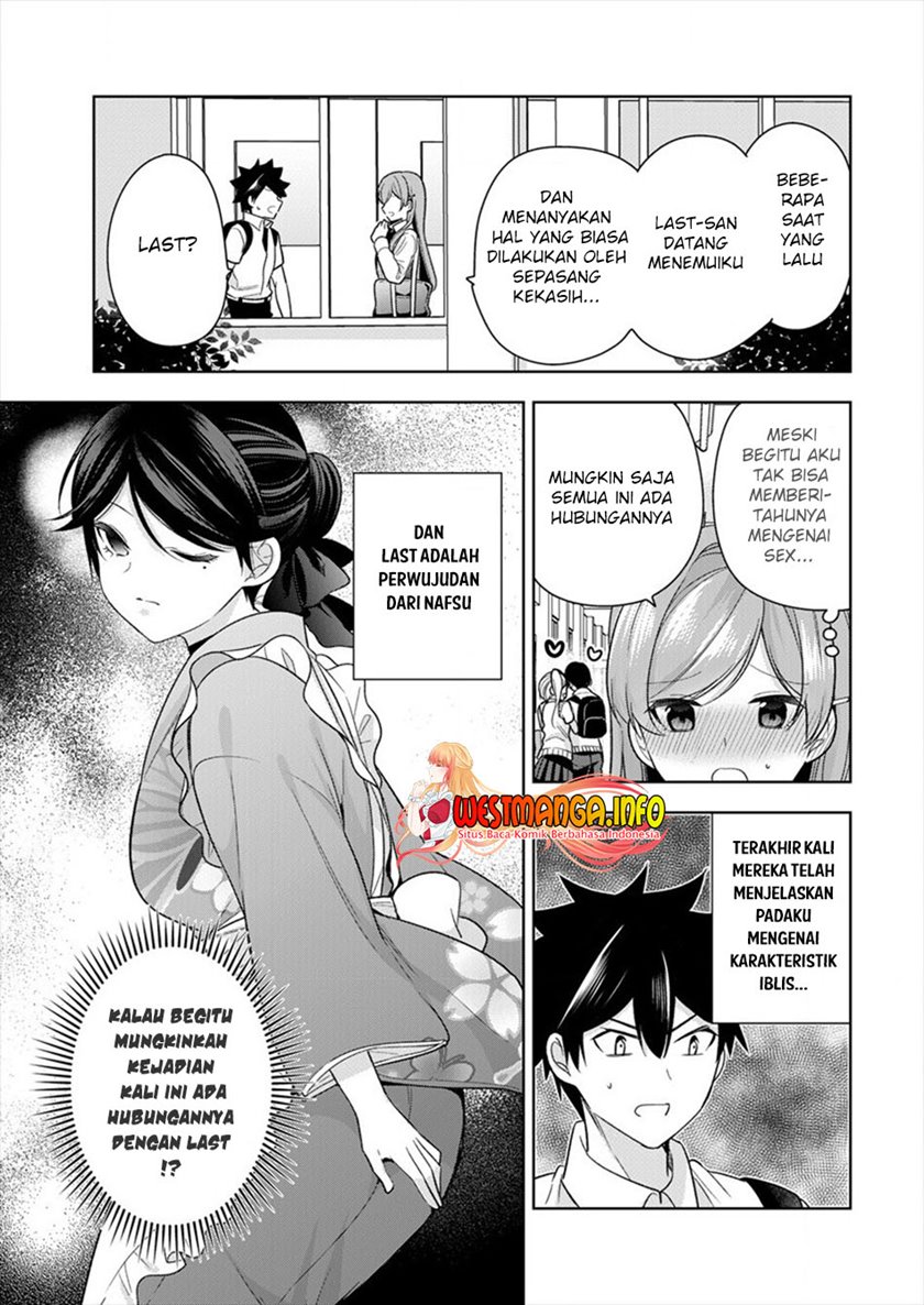 Kanojo Shoukan shimashita!? Chapter 5 - halaman 22