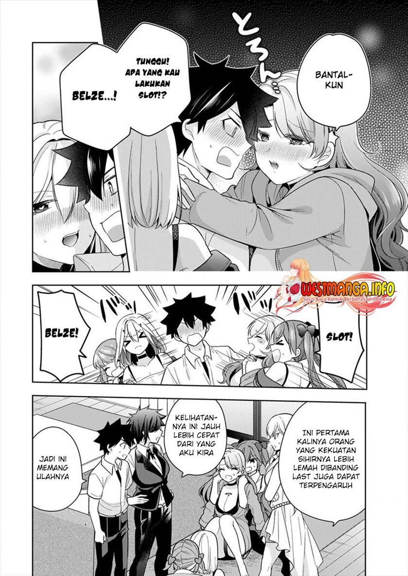 Kanojo Shoukan shimashita!? Chapter 5 - halaman 25
