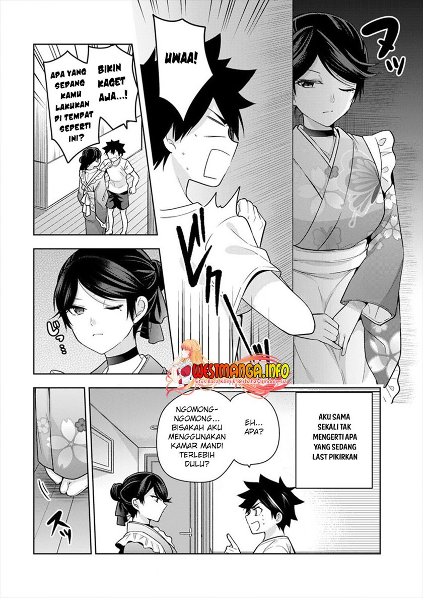 Kanojo Shoukan shimashita!? Chapter 5 - halaman 5