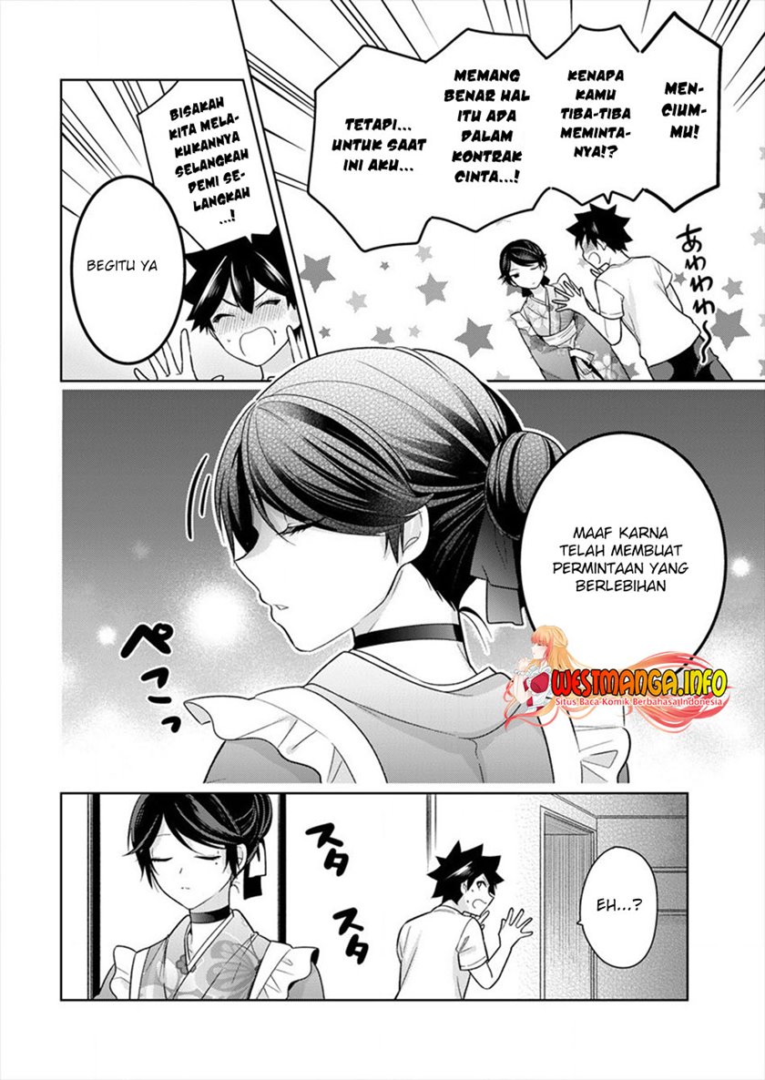 Kanojo Shoukan shimashita!? Chapter 5 - halaman 7