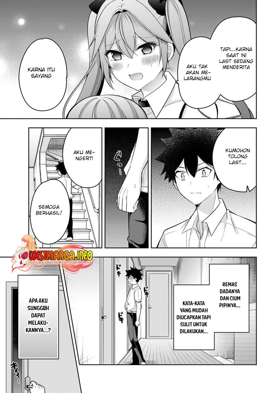 Kanojo Shoukan shimashita!? Chapter 6 - halaman 10