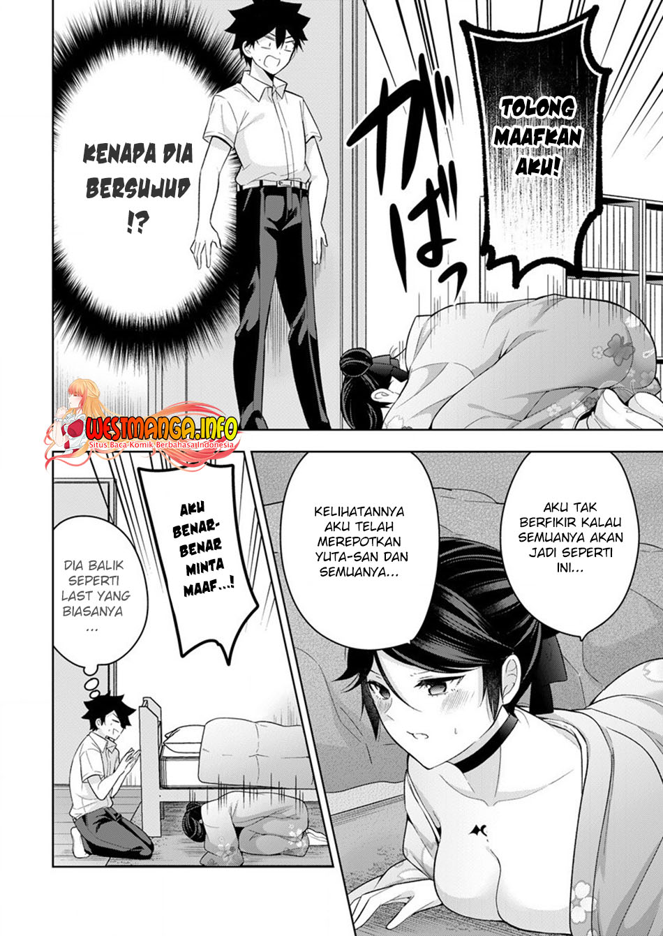 Kanojo Shoukan shimashita!? Chapter 6 - halaman 13