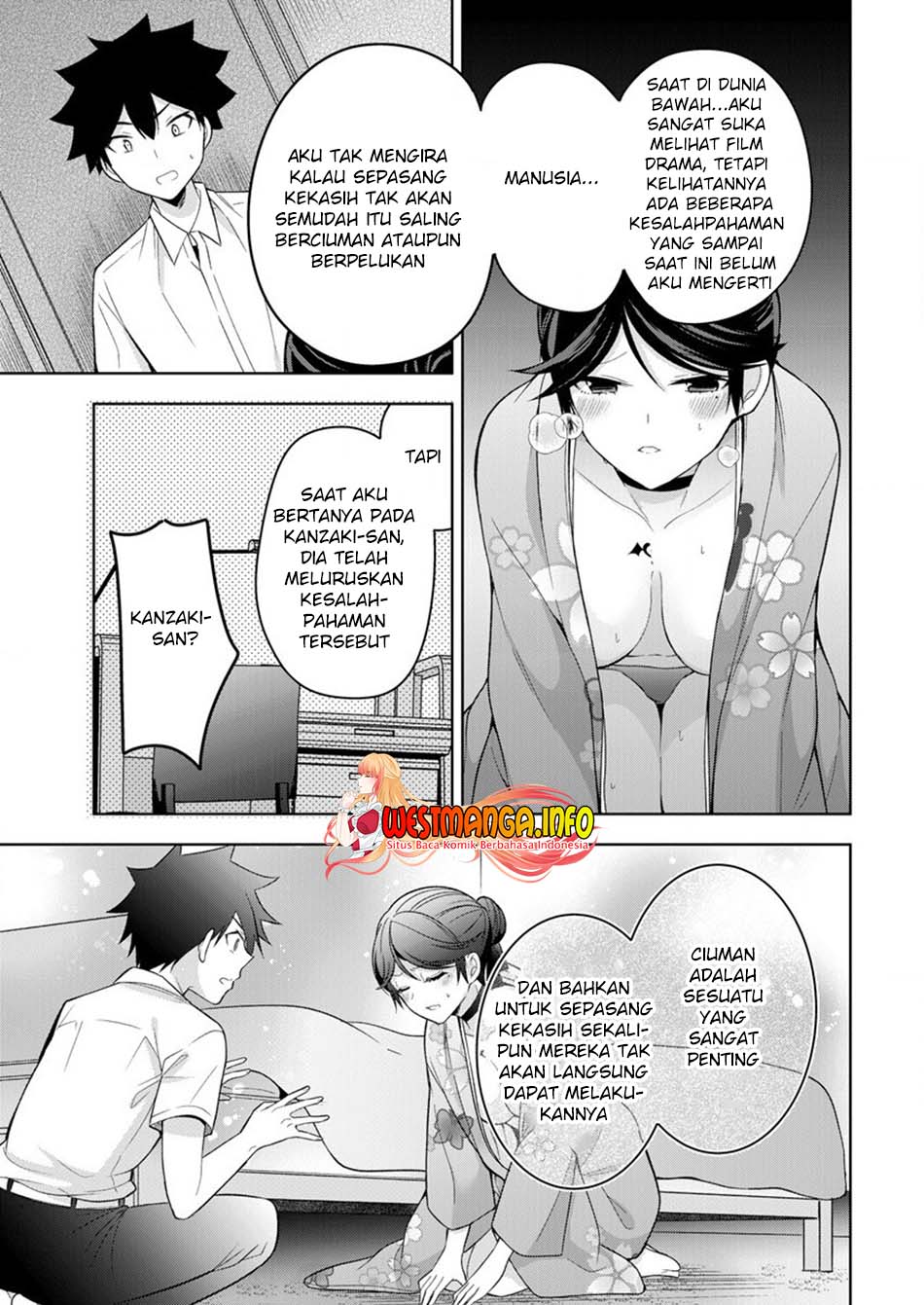 Kanojo Shoukan shimashita!? Chapter 6 - halaman 14