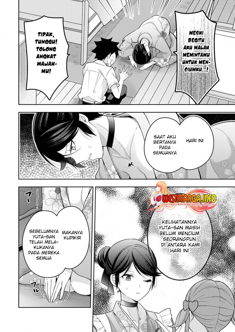 Kanojo Shoukan shimashita!? Chapter 6 - halaman 15