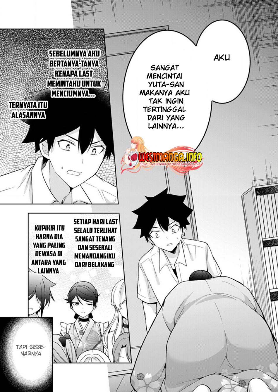 Kanojo Shoukan shimashita!? Chapter 6 - halaman 16