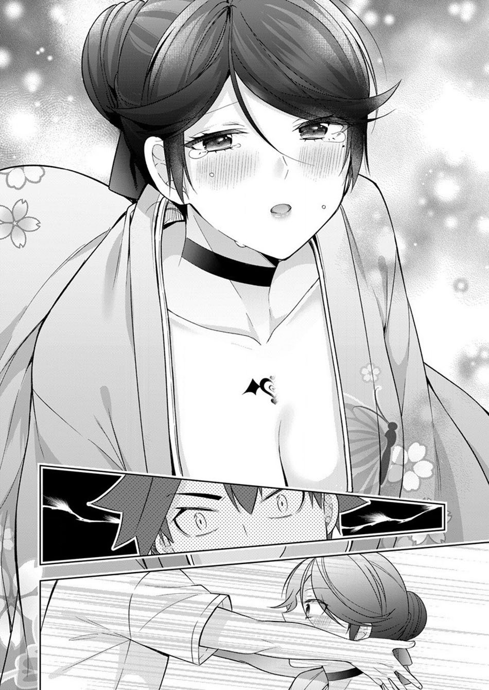 Kanojo Shoukan shimashita!? Chapter 6 - halaman 17
