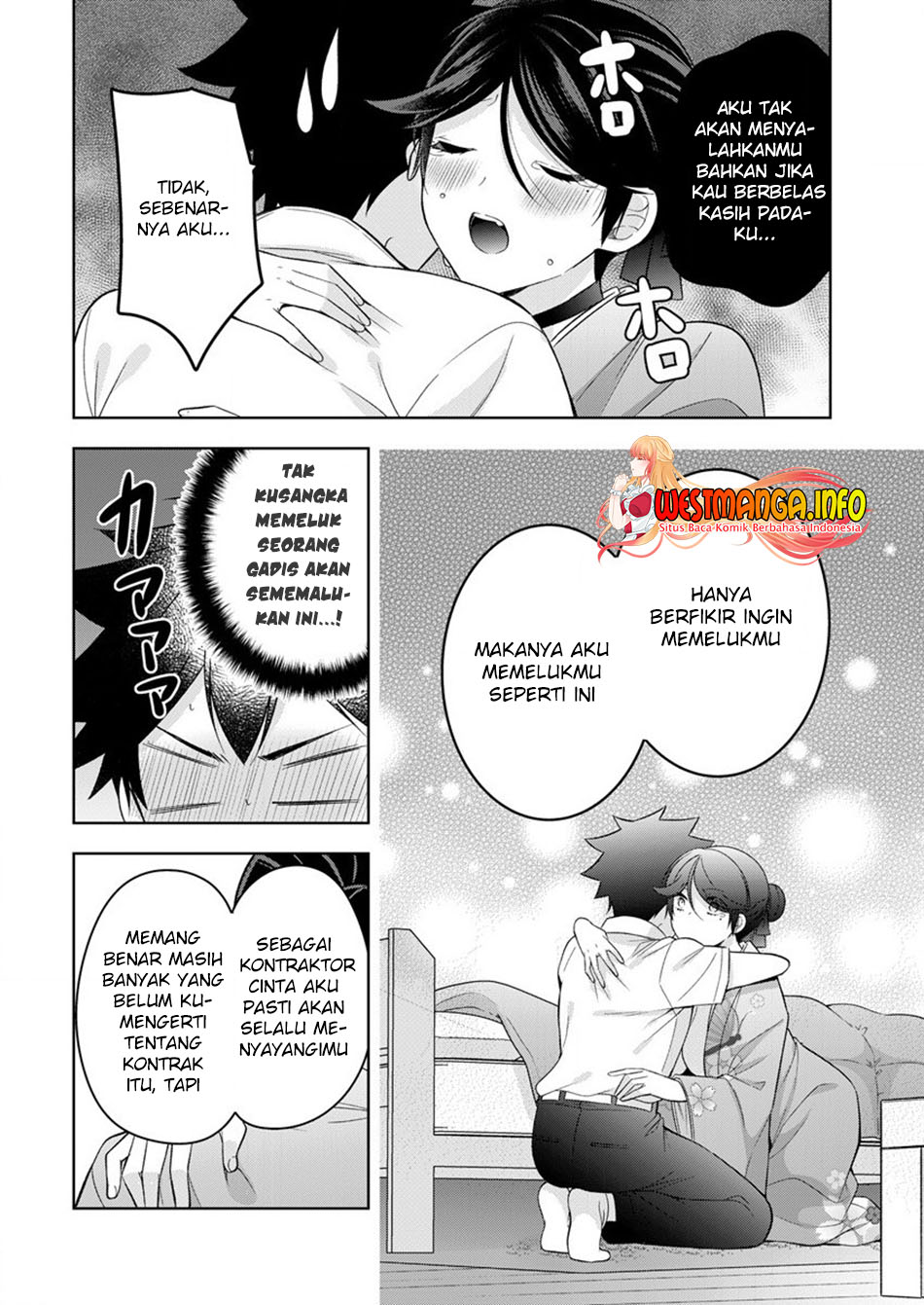 Kanojo Shoukan shimashita!? Chapter 6 - halaman 19