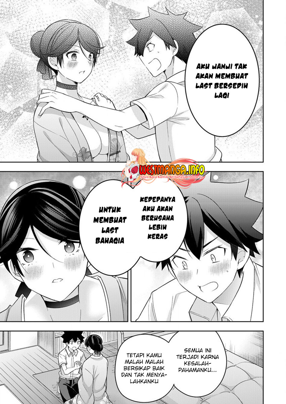 Kanojo Shoukan shimashita!? Chapter 6 - halaman 20