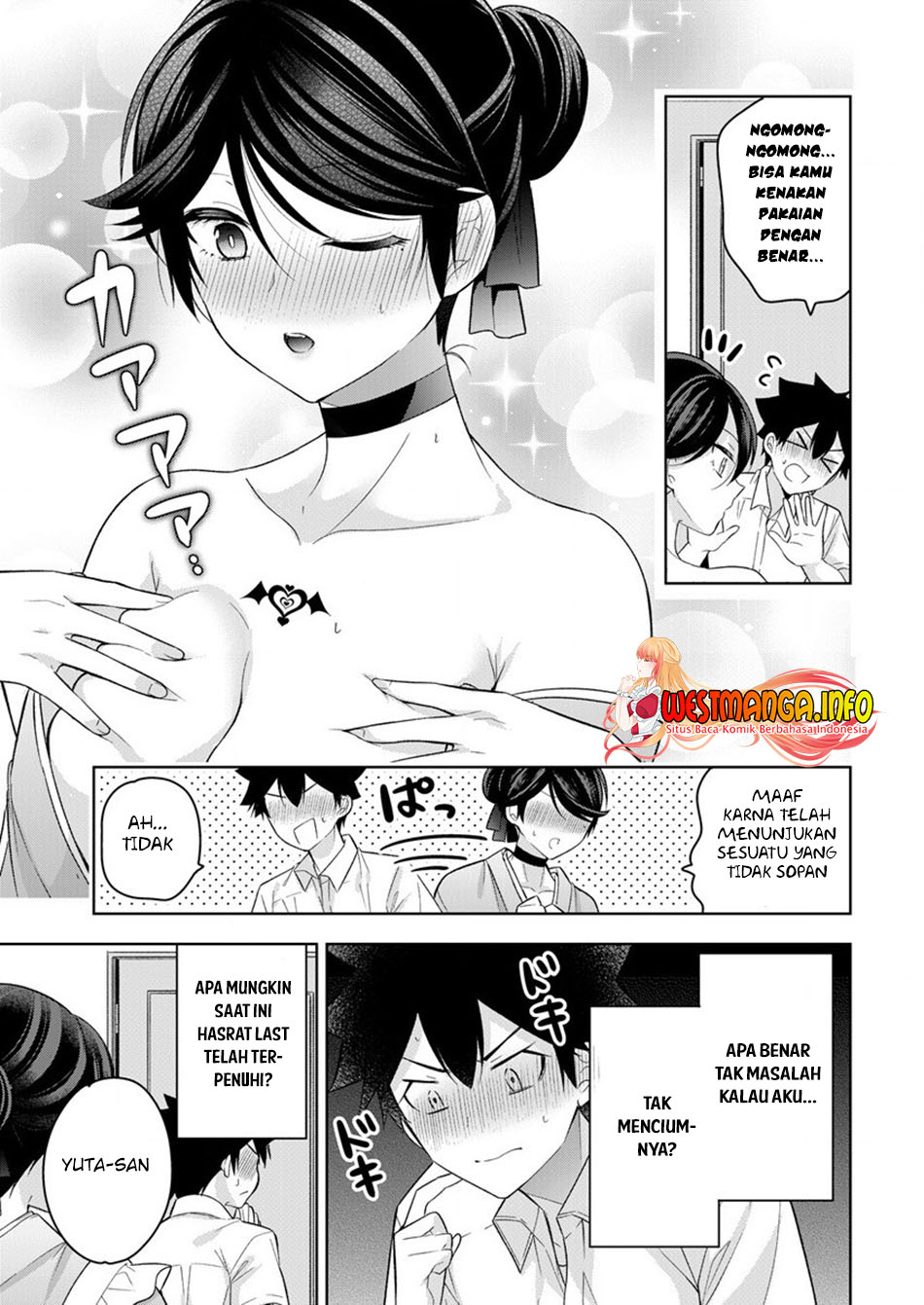 Kanojo Shoukan shimashita!? Chapter 6 - halaman 22