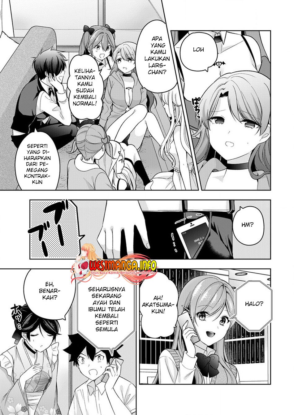 Kanojo Shoukan shimashita!? Chapter 6 - halaman 24