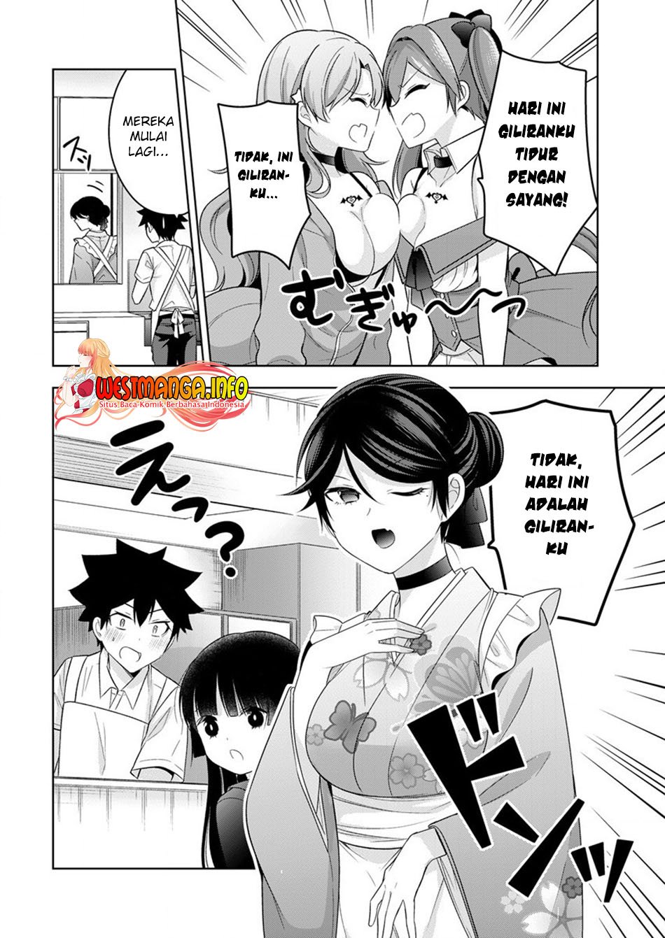 Kanojo Shoukan shimashita!? Chapter 6 - halaman 27