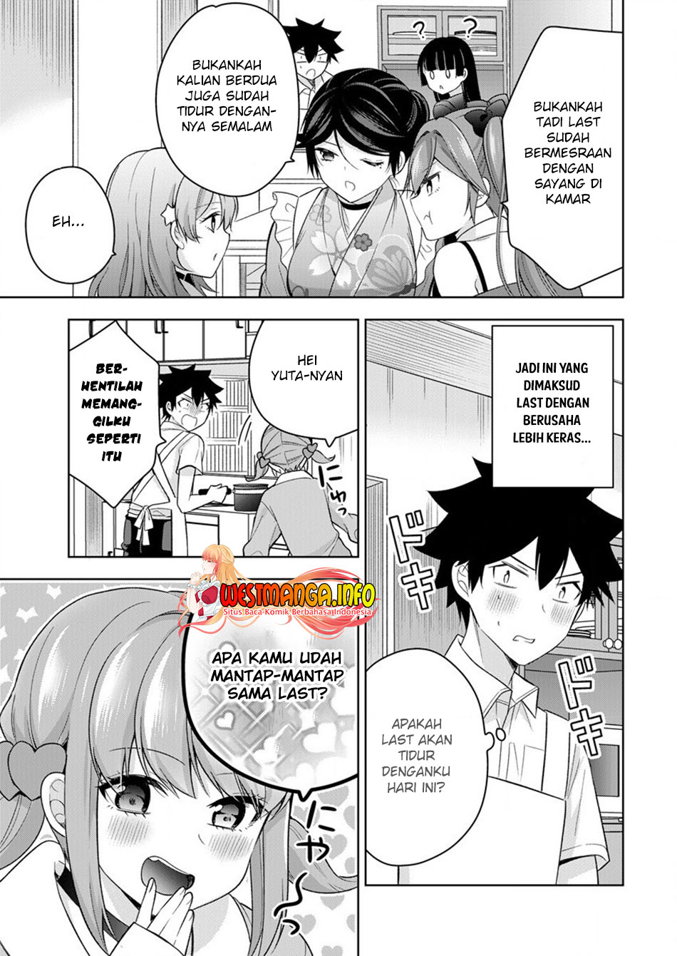 Kanojo Shoukan shimashita!? Chapter 6 - halaman 28