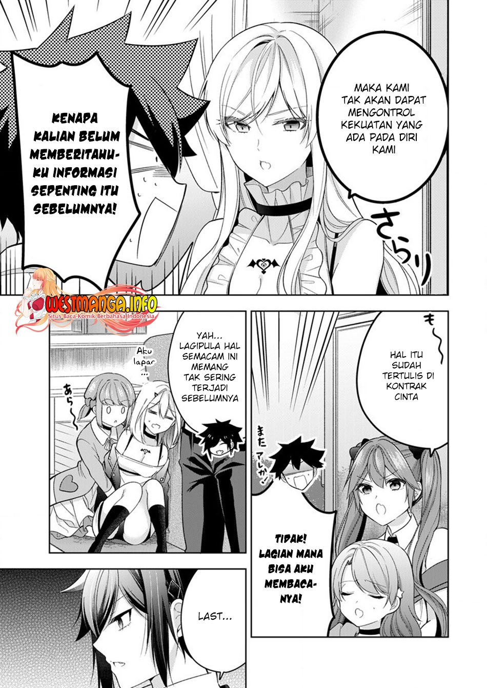 Kanojo Shoukan shimashita!? Chapter 6 - halaman 6
