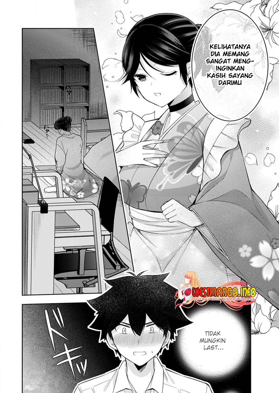 Kanojo Shoukan shimashita!? Chapter 6 - halaman 7