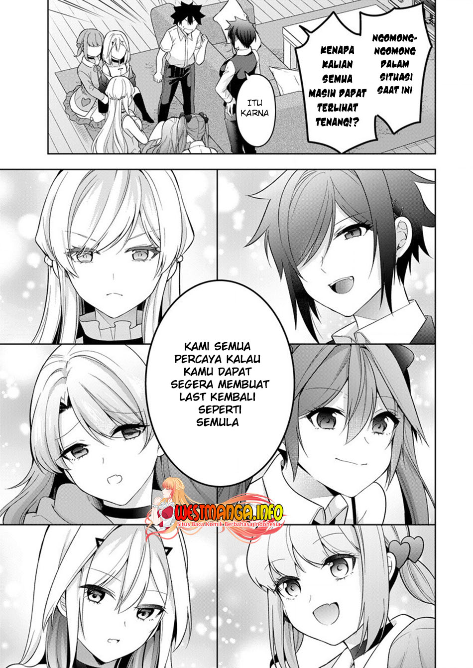 Kanojo Shoukan shimashita!? Chapter 6 - halaman 8