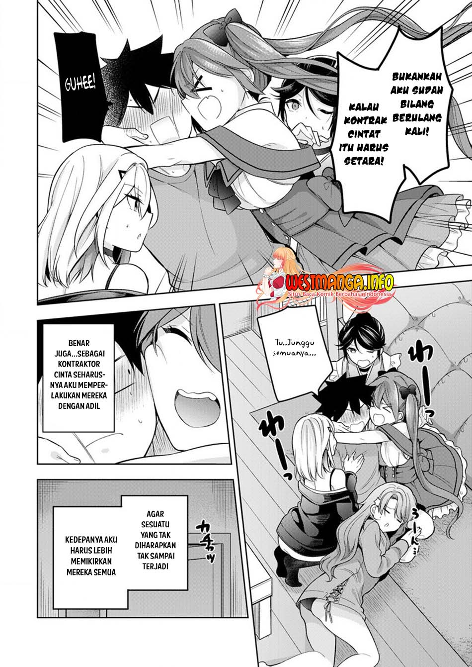 Kanojo Shoukan shimashita!? Chapter 7 - halaman 11