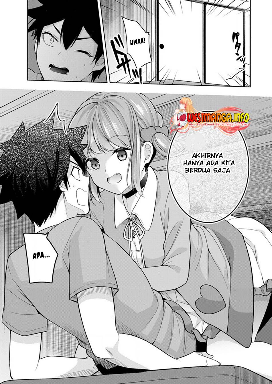 Kanojo Shoukan shimashita!? Chapter 7 - halaman 14