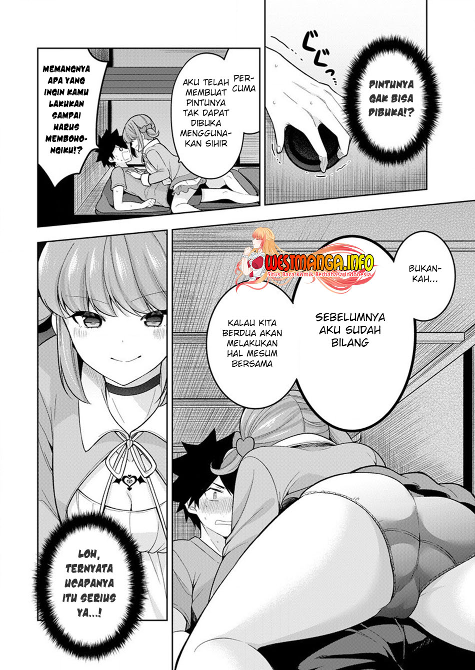 Kanojo Shoukan shimashita!? Chapter 7 - halaman 15