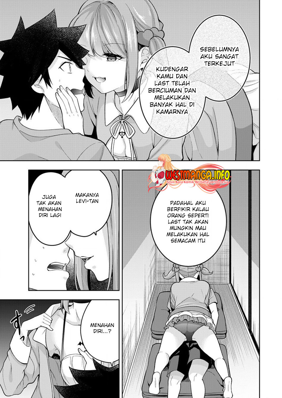 Kanojo Shoukan shimashita!? Chapter 7 - halaman 16