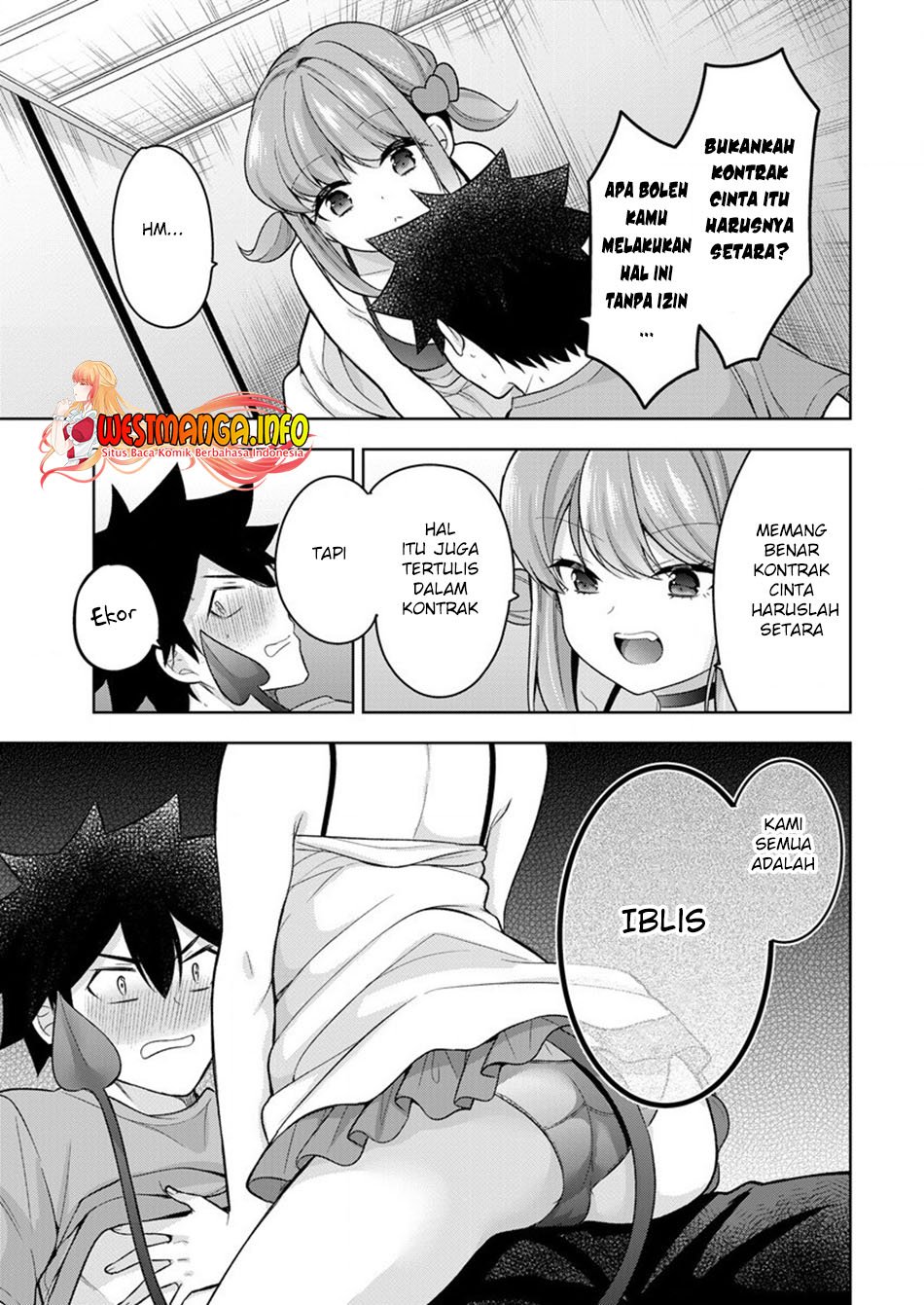 Kanojo Shoukan shimashita!? Chapter 7 - halaman 18