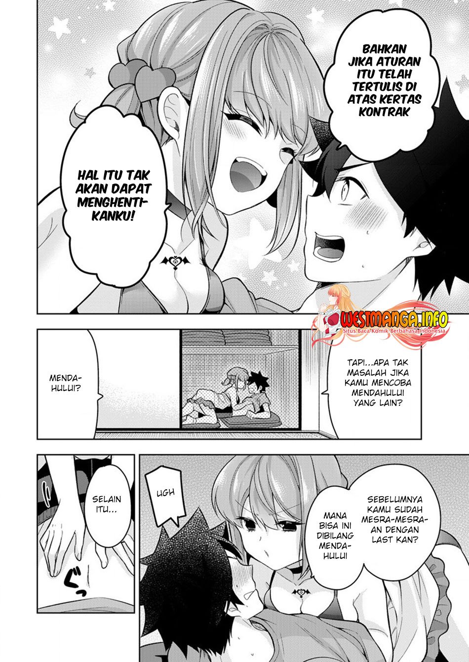 Kanojo Shoukan shimashita!? Chapter 7 - halaman 19