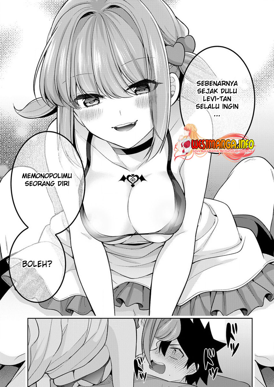 Kanojo Shoukan shimashita!? Chapter 7 - halaman 20