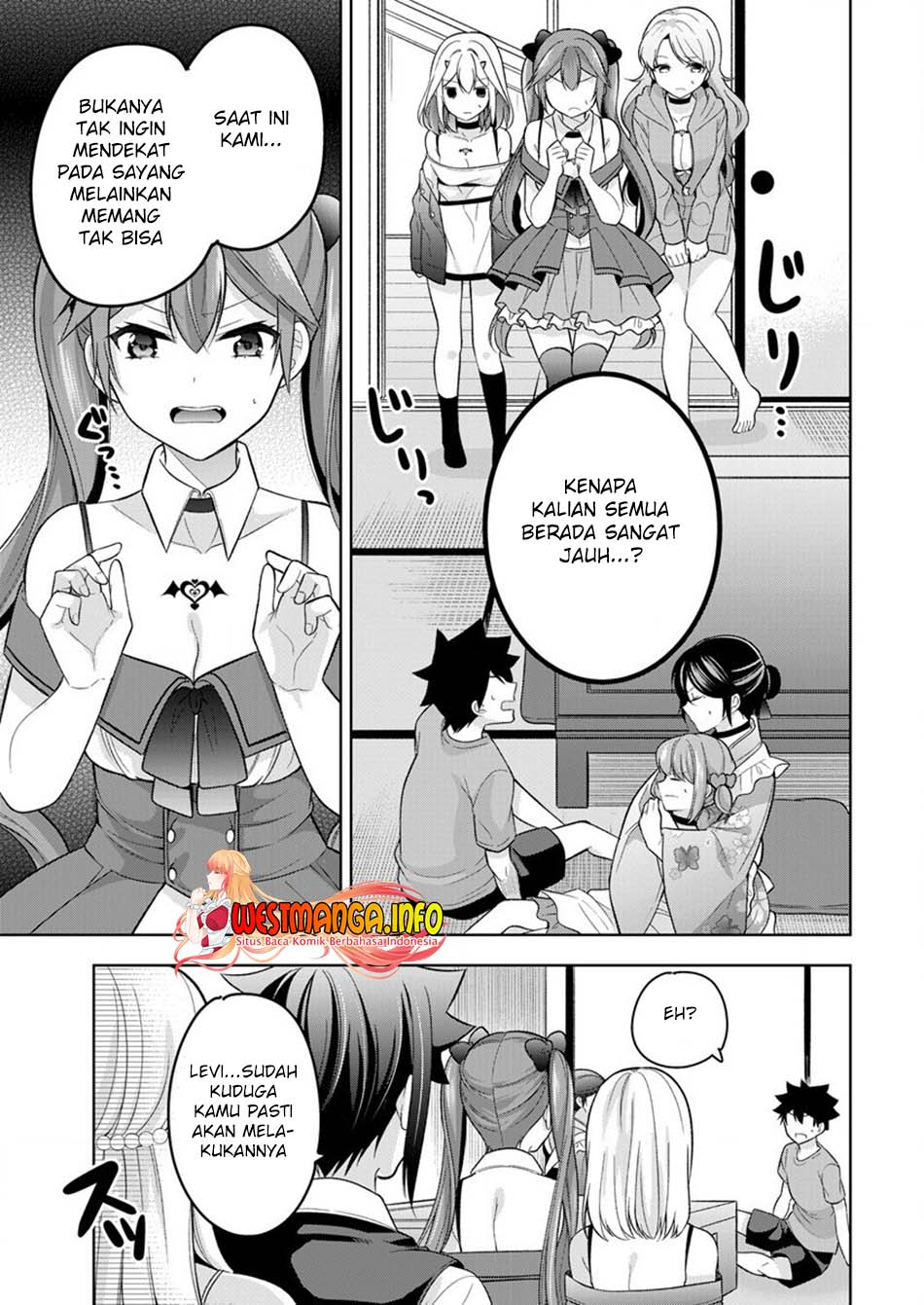 Kanojo Shoukan shimashita!? Chapter 7 - halaman 24