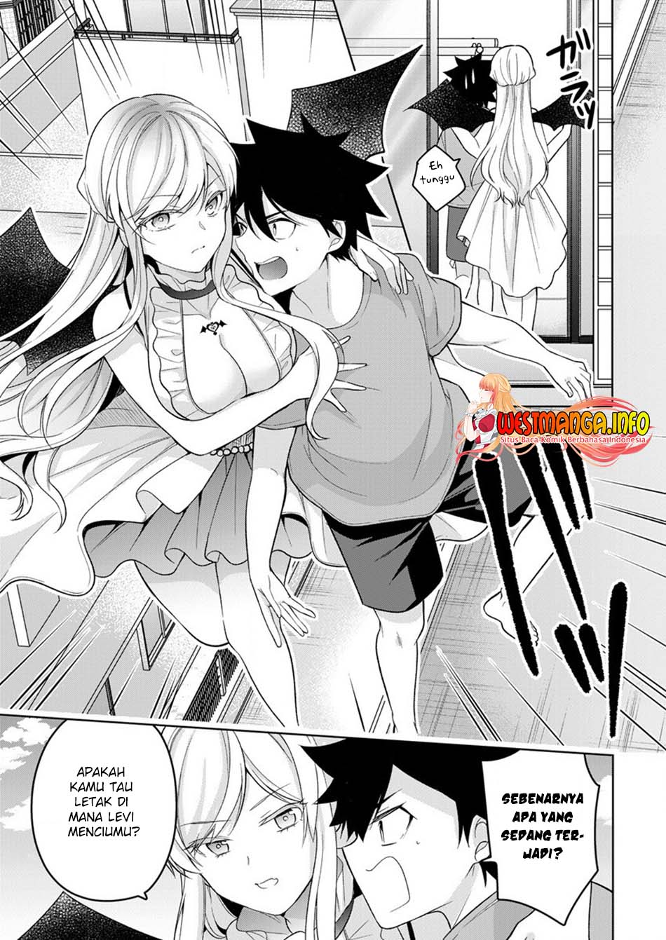 Kanojo Shoukan shimashita!? Chapter 7 - halaman 26